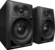 877103 Amplificazione DJ Pioneer speaker